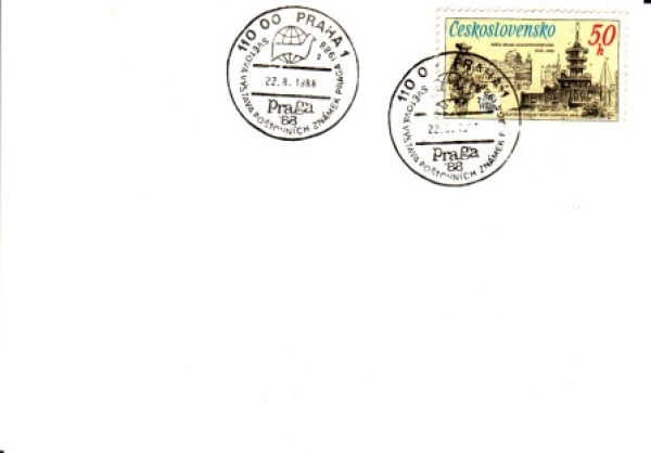 CZ 1988 08 094 ●
